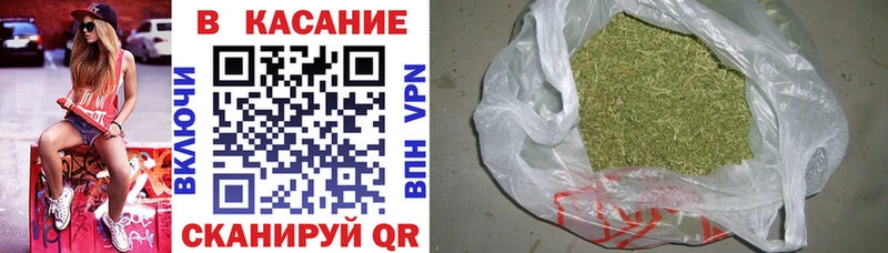 Купить закладку Дорогобуж КОКАИН  ГАШ 