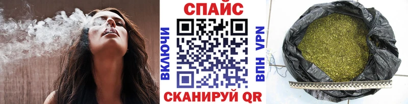 mega ССЫЛКА  Дорогобуж  БУТИРАТ буратино  купить наркоту 