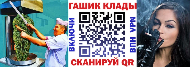 Canna-Cookies марихуана  цены   мега маркетплейс  Дорогобуж 