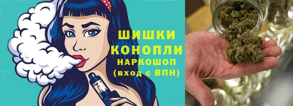 jwh Аркадак