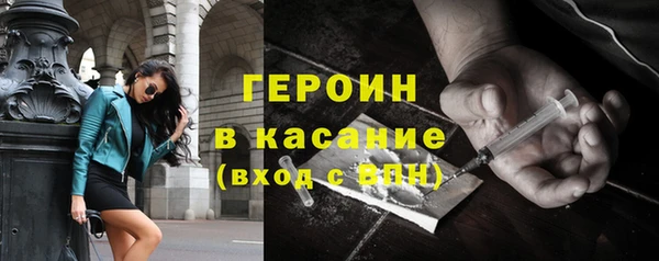 MDMA Алексин