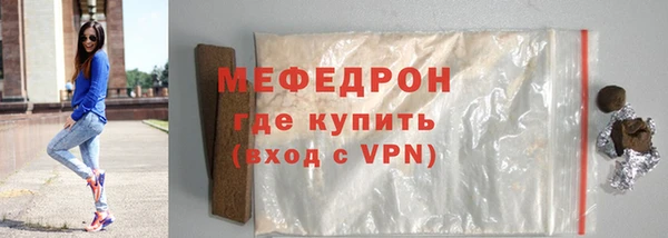 jwh Аркадак