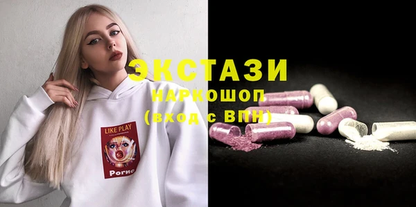 jwh Аркадак