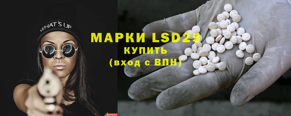 jwh Аркадак