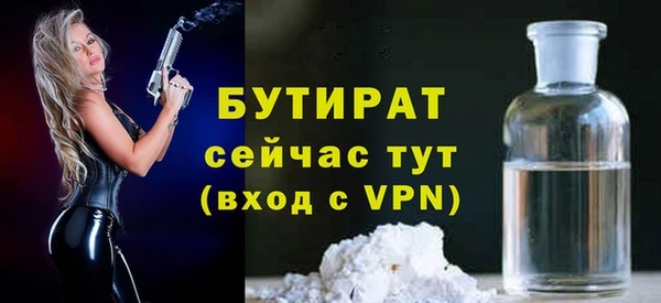 jwh Аркадак