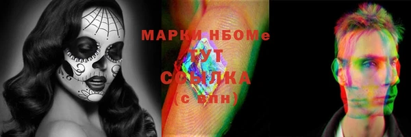 СК Алексеевка
