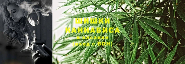 jwh Аркадак