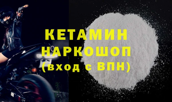 jwh Аркадак