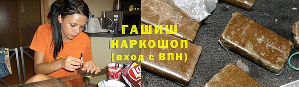 jwh Аркадак